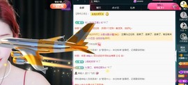 大静静静的图片