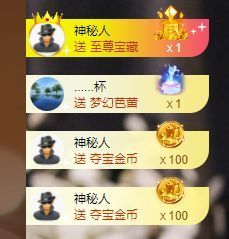 吴小优主播照片