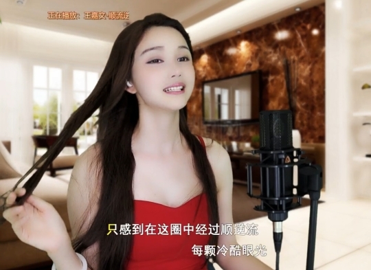 😃笑口常开😃的图片