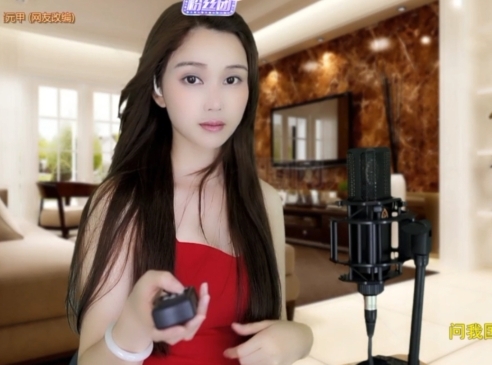😃笑口常开😃的图片