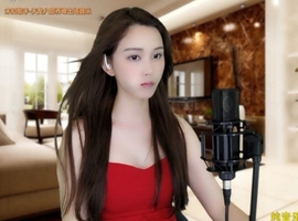 😃笑口常开😃主播照片
