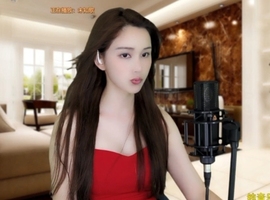 😃笑口常开😃主播照片