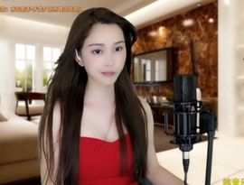 😃笑口常开😃主播照片