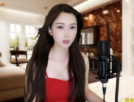 😃笑口常开😃主播照片