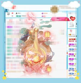 呀呀哟嘿、主播照片