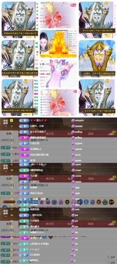 🎵小邓丽君🌺溪儿主播照片