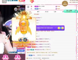 小玥玥好运休息一下主播照片