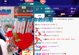 聆听~爱唱歌的图片