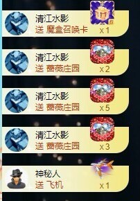 小玲宝🧸安静唱歌主播照片