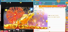 菲儿💗好运来🌈的图片