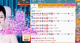 菲儿💗好运来🌈的图片