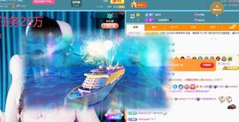 菲儿💗好运来🌈的图片