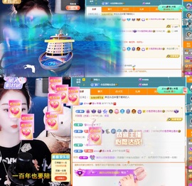 🌸嬛嬛吖主播照片