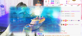 木子kigo暂退了的图片