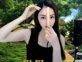 恋歌灬l一份童心主播照片