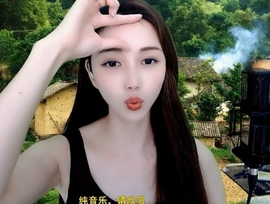 恋歌灬l一份童心主播照片