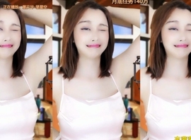 恋歌灬l一份童心主播照片