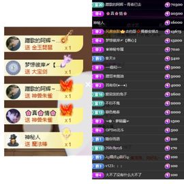 小婷🎤烟嗓☆づ的图片