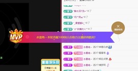 粤🍀四月天主播照片