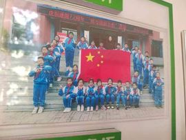 漫曼依然主播照片