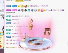 木子kigo暂退了的图片