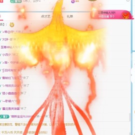 小洁妹妹17感谢大家主播照片