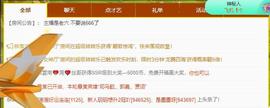 你的.婷主播照片