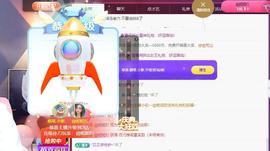 你的.婷主播照片