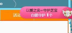 你的.婷的主播照片