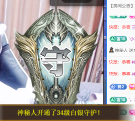 聆听~爱唱歌的图片
