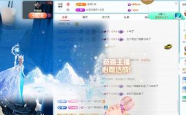 小甜贪财好色💕主播照片