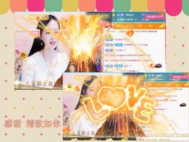 紫薇☆☆音乐频道主播照片