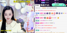 ︶薀昕ぃ的图片