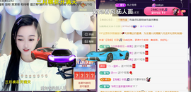 ︶薀昕ぃ的图片