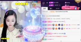 ︶薀昕ぃ的图片