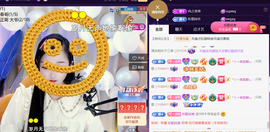 ︶薀昕ぃ的图片