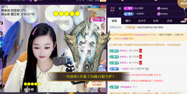 ︶薀昕ぃ的图片