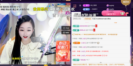 ︶薀昕ぃ的图片