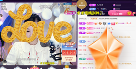 ︶薀昕ぃ的图片