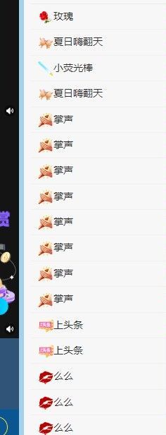 丑小鸭💞愿有一束光的图片