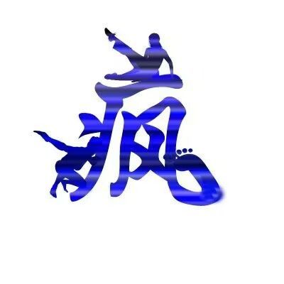丑小鸭💞愿有一束光的图片