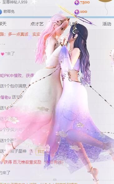 丑小鸭💞愿有一束光的图片