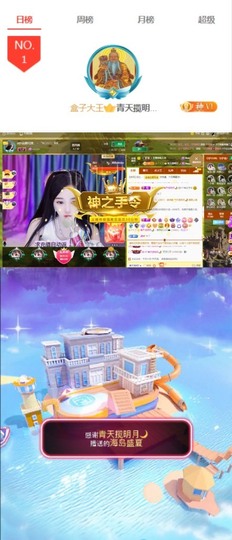 8秒充值代理．・゜♡的图片