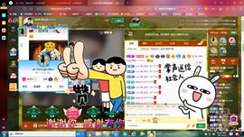 ✿ぐ蓝妹妹@红舞鞋✔主播照片