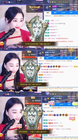 筱一✿．休24号见主播照片