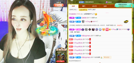 木子kigo暂退了的图片