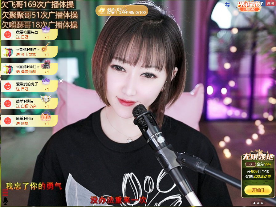 搜索21777的图片