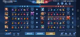 ♥╭侯爵团霸气♥╭主播照片