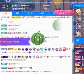 菲儿💗好运来🌈的图片