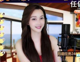 恋歌爱唱歌主播照片